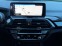 Обява за продажба на BMW X3 20d xDrive X-Line ~52 000 лв. - изображение 8