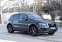 Обява за продажба на Audi Q5 3.0 QUATTRO  ~20 500 лв. - изображение 4