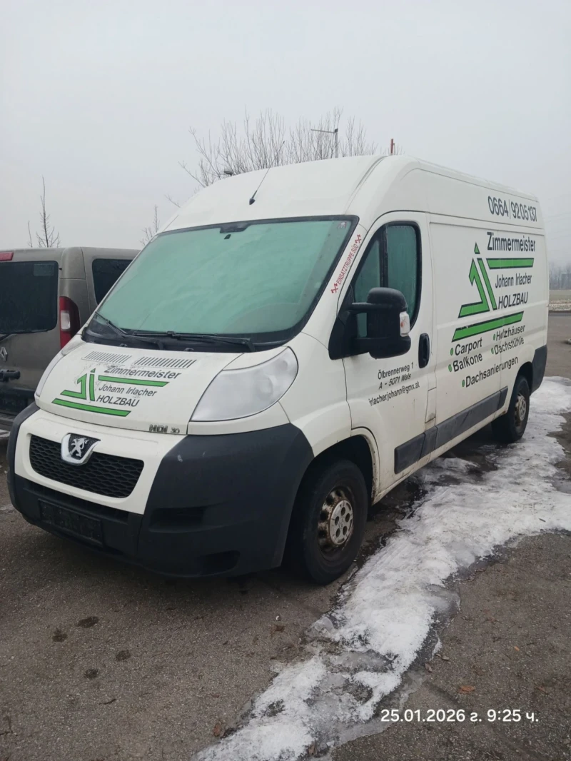 Peugeot Boxer N1 Grupe 3