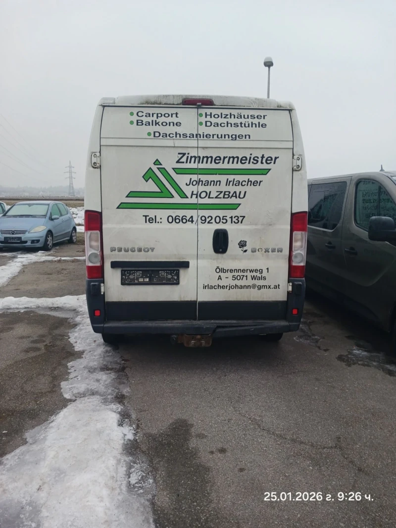 Peugeot Boxer N1 Grupe 3, снимка 3 - Бусове и автобуси - 53236238