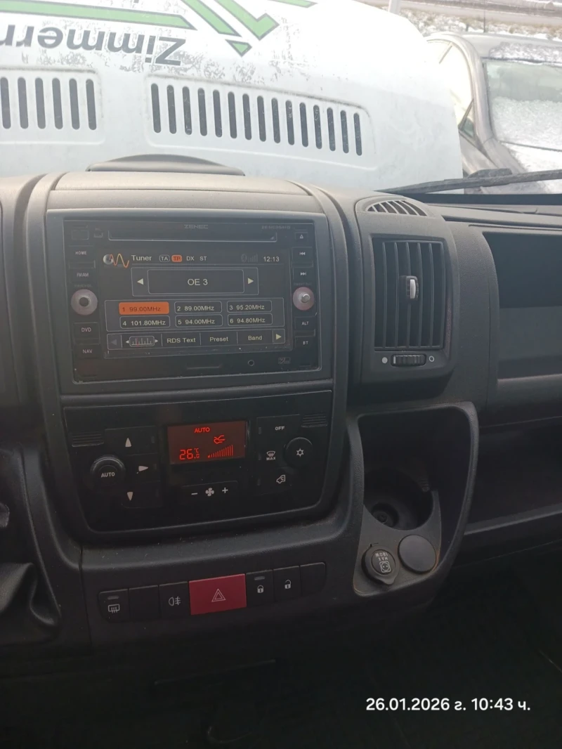 Peugeot Boxer N1 Grupe 3, снимка 5 - Бусове и автобуси - 53236238