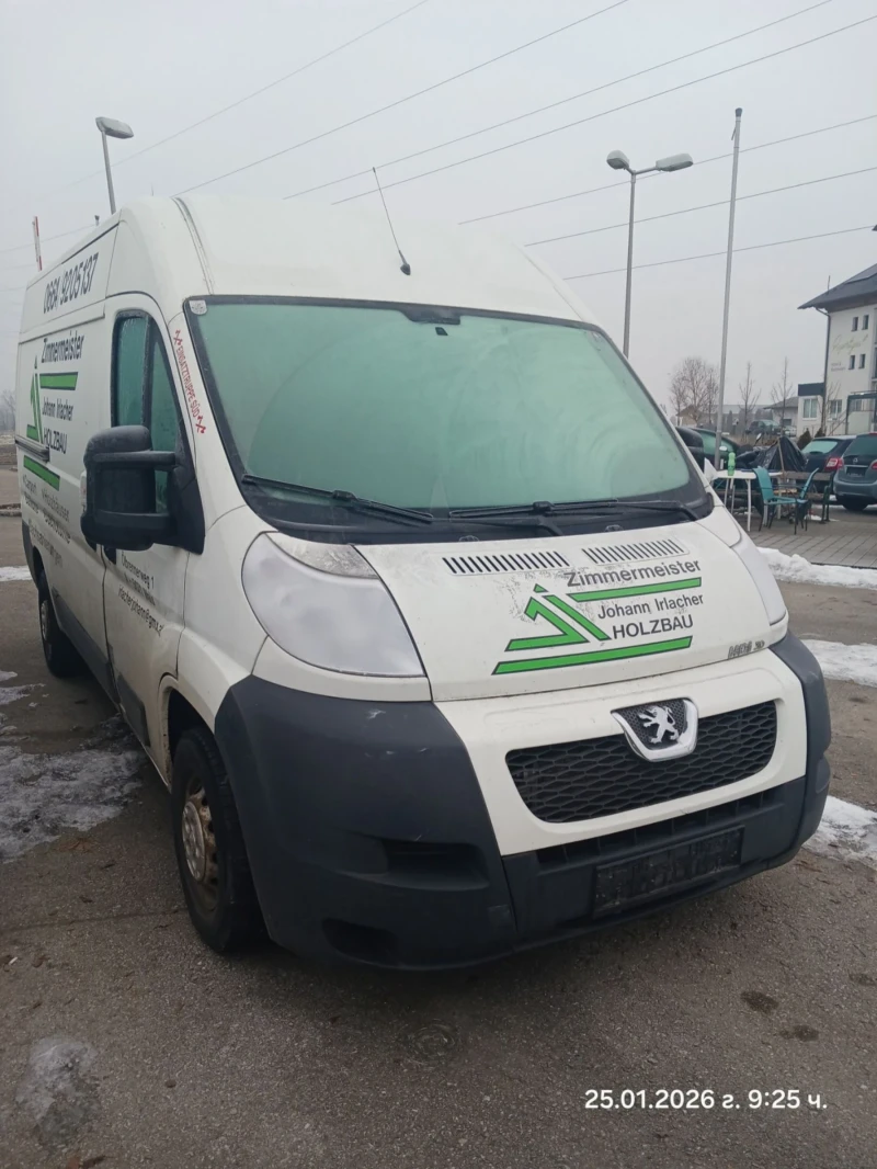 Peugeot Boxer N1 Grupe 3, снимка 2 - Бусове и автобуси - 53236238