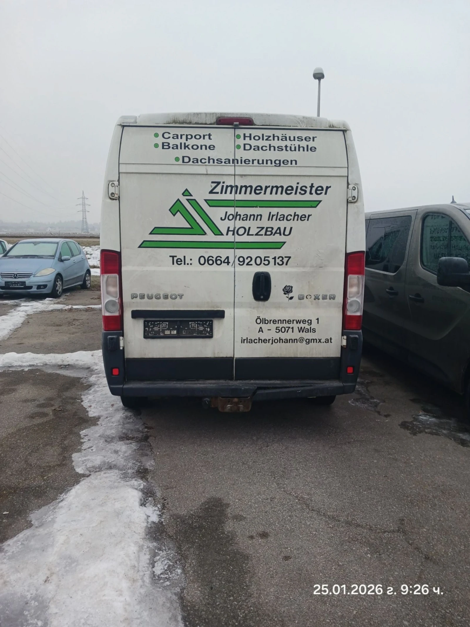 Peugeot Boxer N1 Grupe 3 | Mobile.bg � ����������� 3