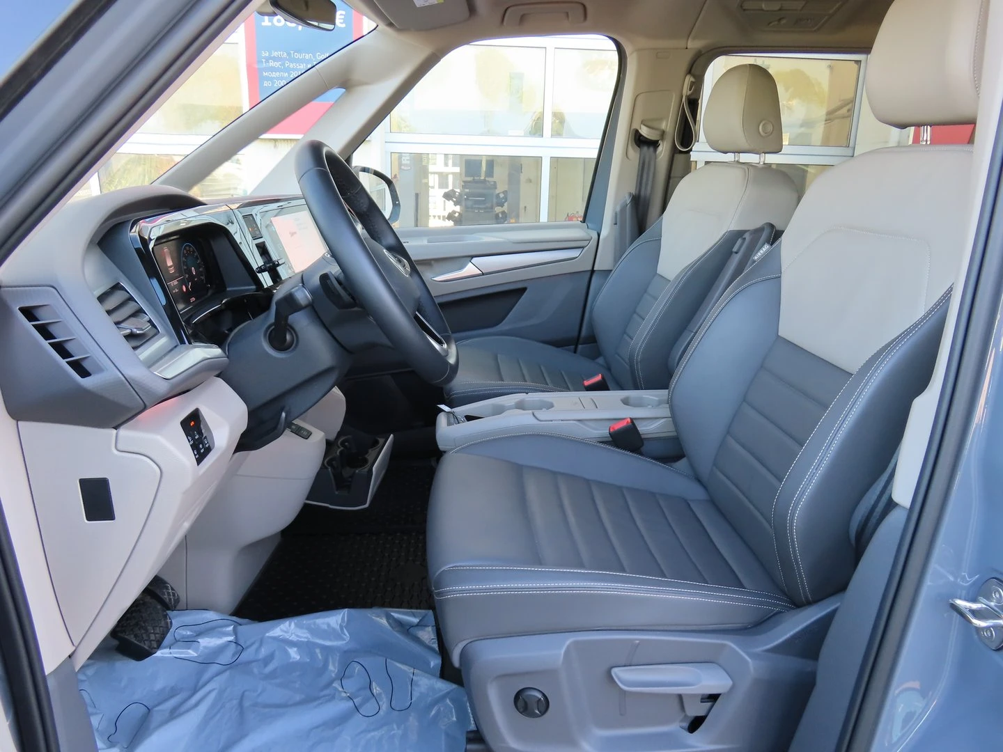 VW Multivan | Mobile.bg � ����������� 6