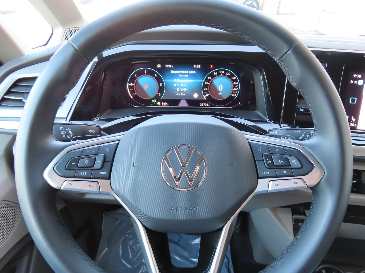 VW Multivan | Mobile.bg � ����������� 14