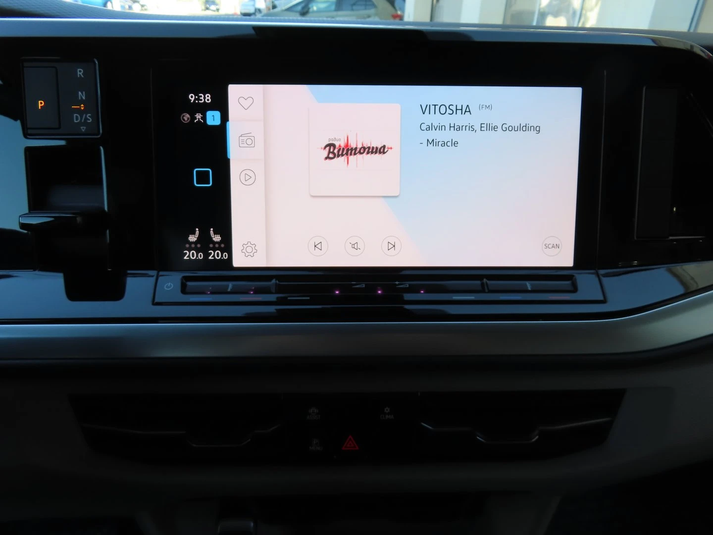 VW Multivan | Mobile.bg � ����������� 16