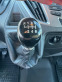 Обява за продажба на Ford Tourneo 8+1 CUSTOM ~28 499 лв. - изображение 11