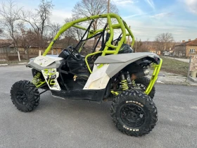 Can-Am Maverick Спорто окачване, Регистрация, снимка 5