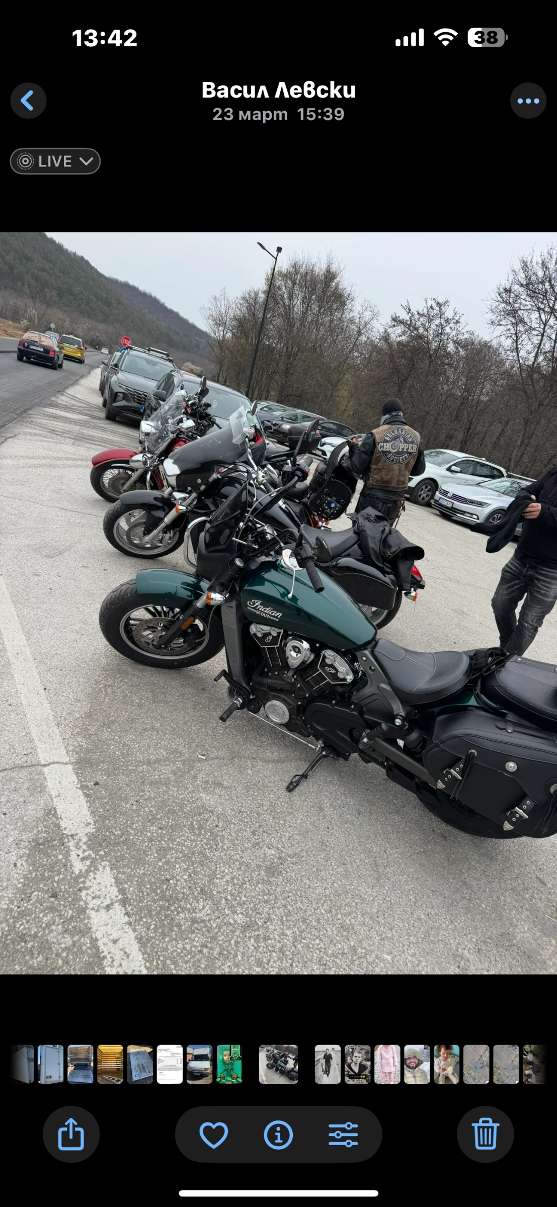 Indian Scout 1200-101кс - изображение 4