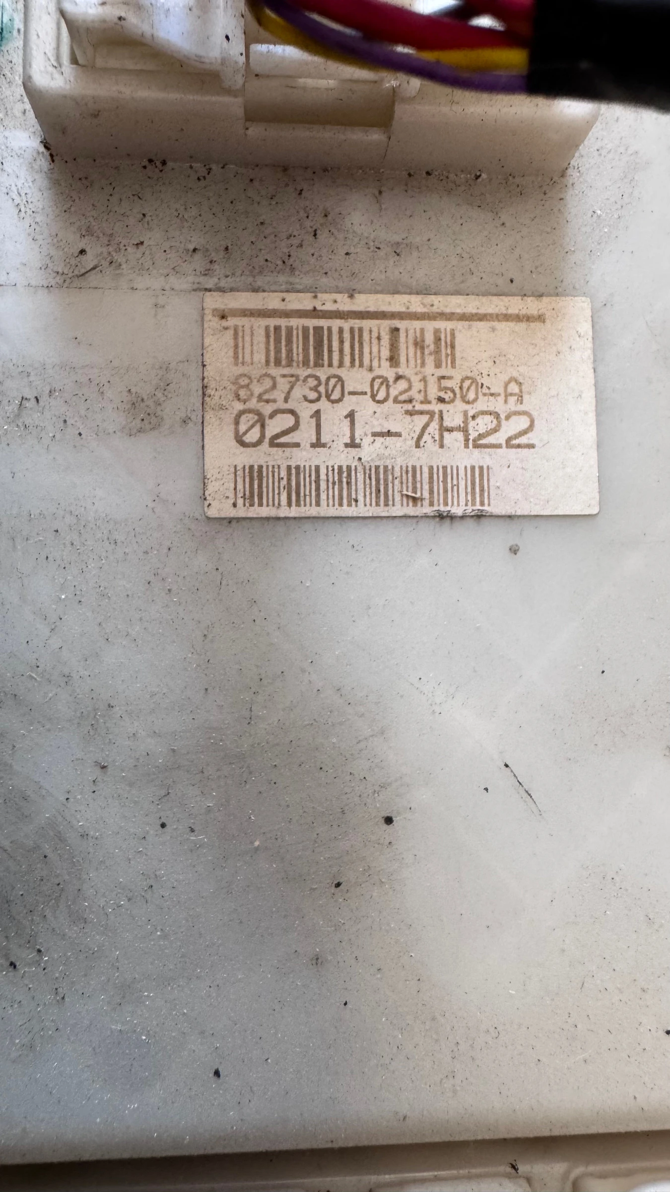 ��������� ����� (������� ����� BSI / BSM ) �� Toyota Auris - 82730-02150-A / 0211-7H22 | Mobile.bg � ����������� 2