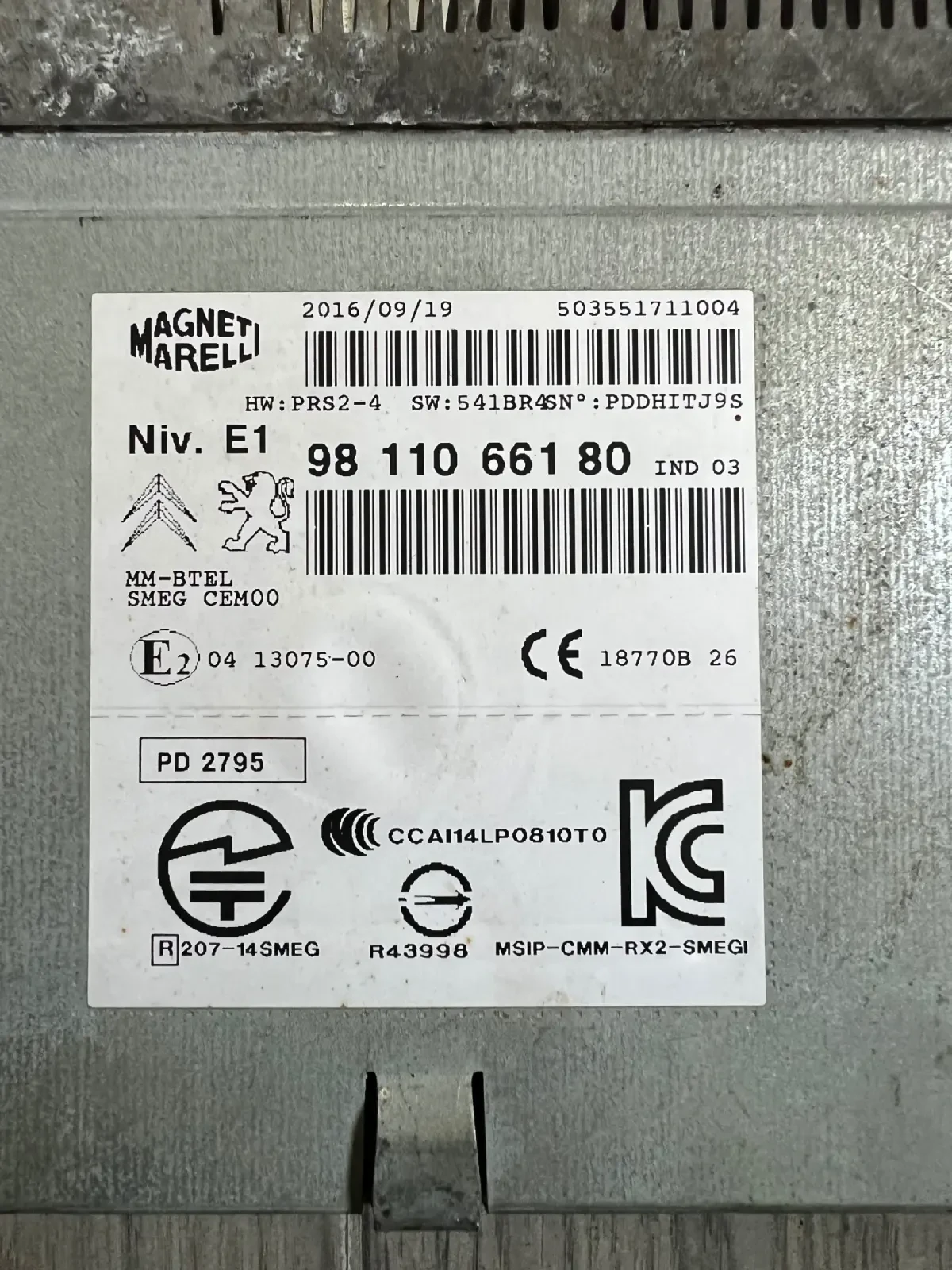 9811066180 ����� ����� ���������  PEUGEOT 208 2008 9811066180 | Mobile.bg � ����������� 2