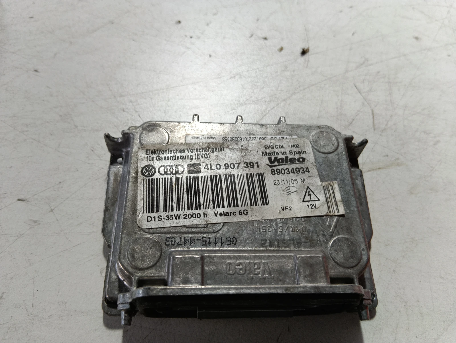������ ������ Audi Q7 | Mobile.bg � ����������� 1