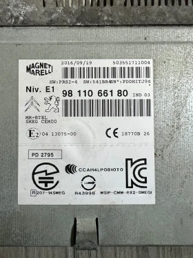 9811066180     PEUGEOT 208 2008 9811066180 | Mobile.bg    2