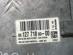 9812771880    PEUGEOT 508 9812771880-00 | Mobile.bg    2