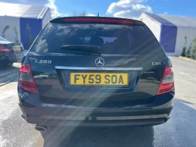 Mercedes-Benz C 220 646, снимка 7