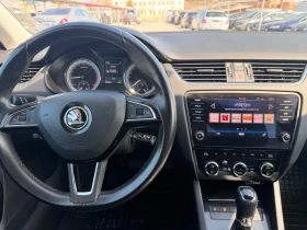 Skoda Octavia DSG, снимка 10