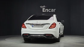 Mercedes-Benz S 63 AMG HEAD-UP* DISTRONIK* ОБДУХ* МАСАЖ* 360* КРАЙНА ЦЕНА, снимка 4