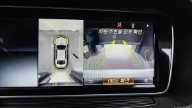 Mercedes-Benz S 63 AMG HEAD-UP* DISTRONIK* ОБДУХ* МАСАЖ* 360* КРАЙНА ЦЕНА, снимка 12
