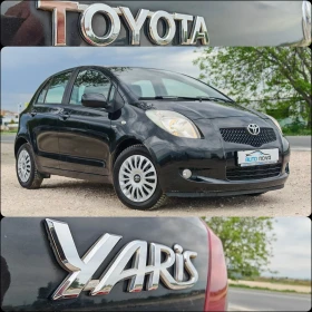 Toyota Yaris 1.4 90 К.С. ДИЗЕЛ, снимка 16