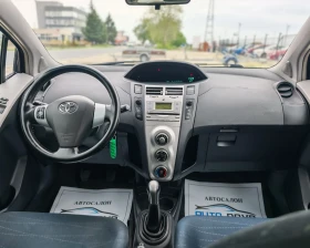 Toyota Yaris 1.4 90 К.С. ДИЗЕЛ, снимка 14