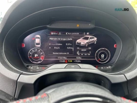 Audi S3 Technik * АвтоКредит* (ЦЕНА ДО БГ), снимка 10