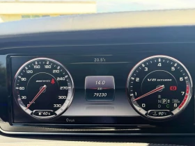 Mercedes-Benz S 63 * AMG * CARFAX * ЦЕНА ДО БГ, снимка 8