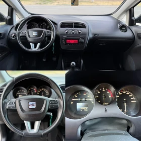 Seat Altea XL, снимка 14