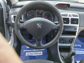 Peugeot 307 1.6 HDI FACELIFT, снимка 10 - Автомобили и джипове - 42441679