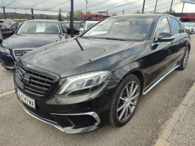 Mercedes-Benz S 500 4Matic LONG AMG Optic  FULL | Mobile.bg    1