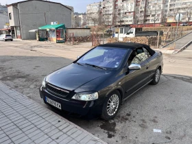 Opel Astra 1.8 16V  | Mobile.bg    5