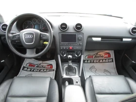 Audi A3 2.0/КАТО НОВА/170кс./, снимка 12