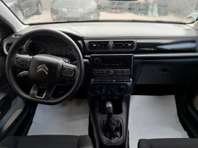 Citroen C3 1.6 hdi-58000 км., снимка 10