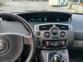 Renault Scenic  | Mobile.bg    14