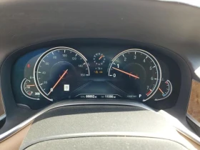 Обява за продажба на BMW 740 XI ~39 000 лв. - изображение 9