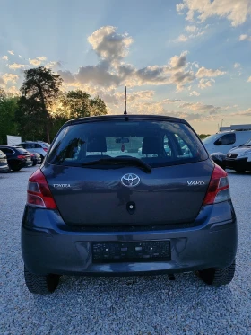 Обява за продажба на Toyota Yaris 1.3, 100к.с. ~8 500 лв. - изображение 5