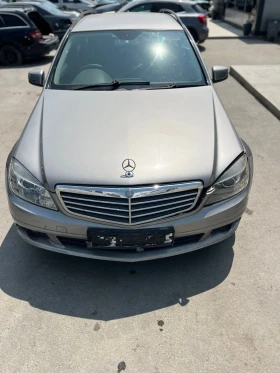 Обява за продажба на Mercedes-Benz C 220 646 ~11 лв. - изображение 7