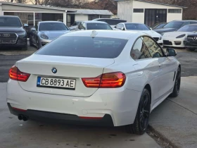 BMW 420 M performance Автоматик - 39500 лв. - 19325380 13