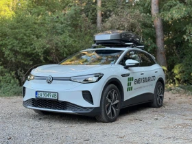 Обява за продажба на VW ID.4 ~48 000 лв. - изображение 1