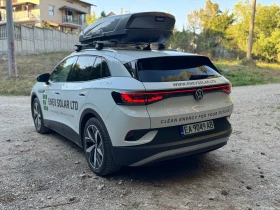 Обява за продажба на VW ID.4 ~48 000 лв. - изображение 3