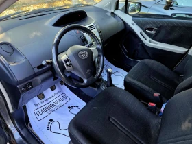 Toyota Yaris 1.3 - 6800 лв. - 89094117 5