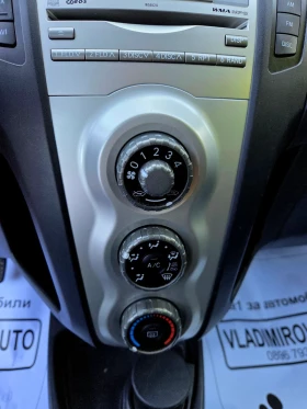 Toyota Yaris 1.3 - 6800 лв. - 89094117 8