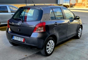 Toyota Yaris 1.3 - 6800 лв. - 89094117 3