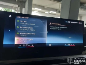 BMW 320 d Touring Steptronic - 56780 лв. - 52204546 8