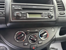 Nissan Note 1.4 БЕНЗИН ГАЗ - 5900 лв. / 3016.62 € - 39593386 13