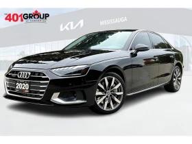 Audi A4 QUATTRO* S-Line - 19000 € / 37160.77 лв. - 32623626 2