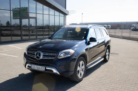 Mercedes-Benz GLS 450 
