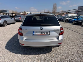 Skoda Octavia DSG - 11500 € / 22492.04 лв. - 81704935 5