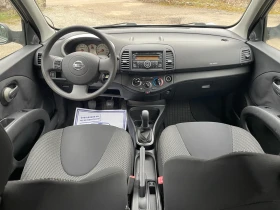Nissan Micra - 2600 € / 5085.16 лв. - 29854991 9
