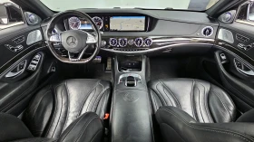 Mercedes-Benz S 63 AMG HEAD-UP* DISTRONIK* ОБДУХ* МАСАЖ* 360* КРАЙНА ЦЕНА | Auto.bg — изображение 6