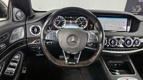 Mercedes-Benz S 63 AMG HEAD-UP* DISTRONIK* ОБДУХ* МАСАЖ* 360* КРАЙНА ЦЕНА | Auto.bg — изображение 5